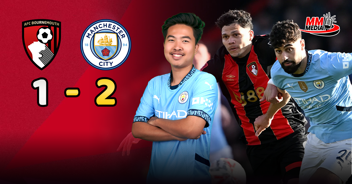 Today I would like to present you with a post-match review of the AFC Bournemouth vs Manchester City match.